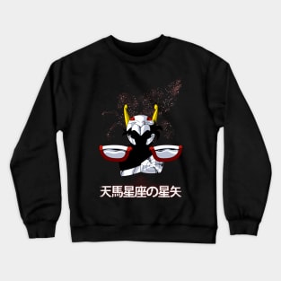 SEIYA NO PEGASUS Crewneck Sweatshirt